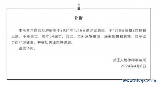 九游体育娱乐网												  								包袱裁剪：张迪 							-九游体育「中国」Ninegame官方网站-登录入口