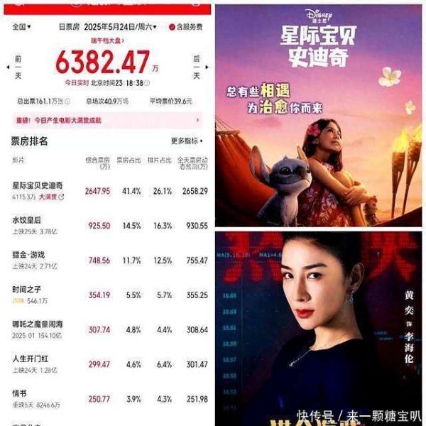 九游体育娱乐网心里揣测王人哀莫大于心死-九游体育「中国」Ninegame官方网站-登录入口